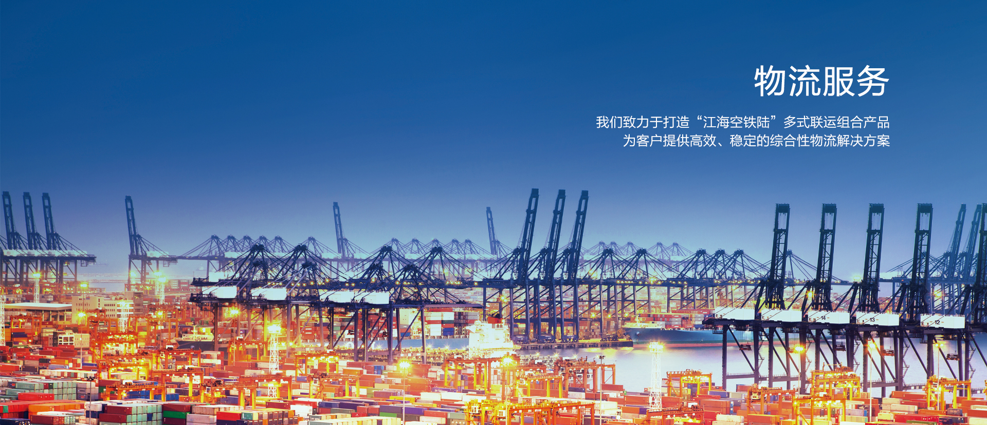 凯发K8国际官网入口,凯发天生赢家一触即发首页,凯发K8国际首页集团